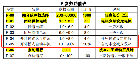 圖片5.png 圖片5.png