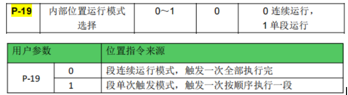 圖片4.png 圖片4.png
