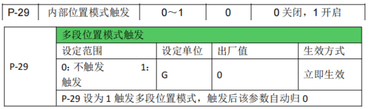 圖片8.png 圖片8.png