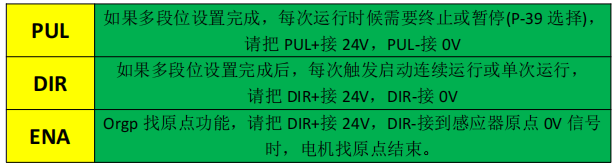 圖片9.png 圖片9.png