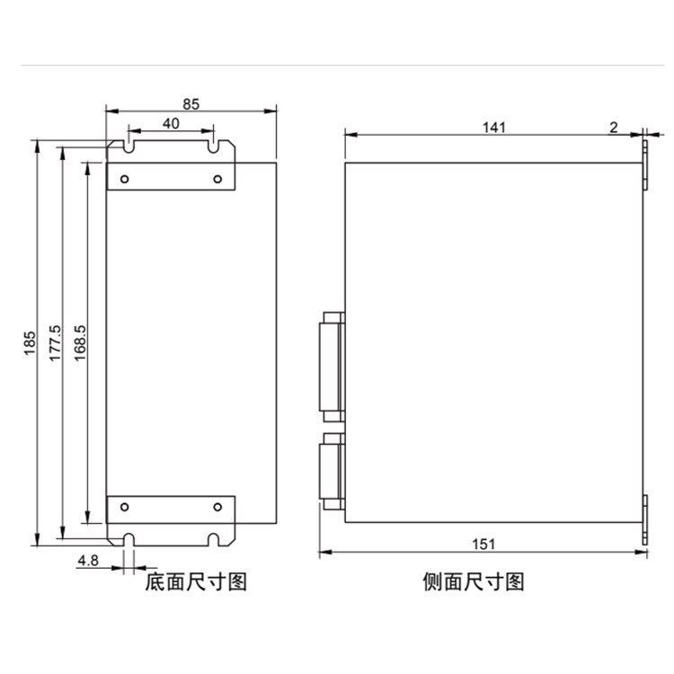 7206無刷驅動器尺寸圖.jpg 7206無刷驅動器尺寸圖.jpg