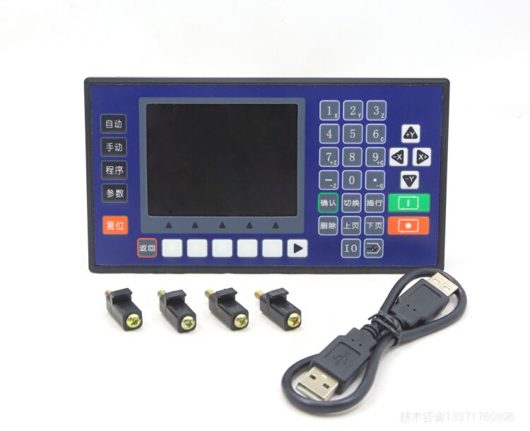 CM40控制器主圖5.jpg CM40控制器主圖5.jpg