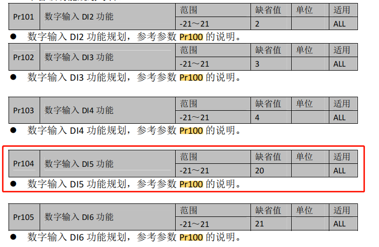 圖片15.png 圖片15.png