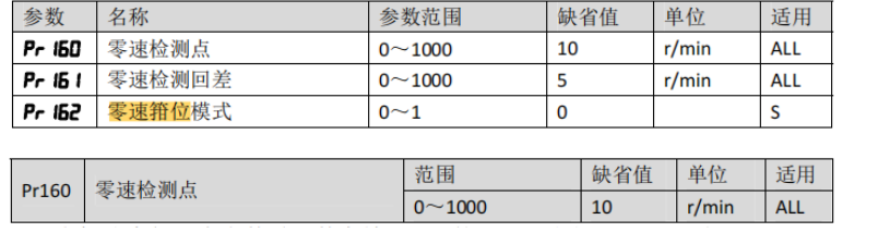 圖片16.png 圖片16.png