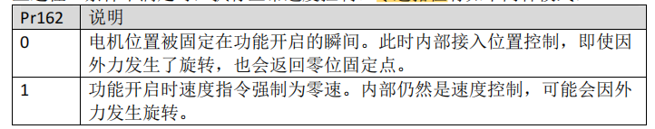 圖片17.png 圖片17.png
