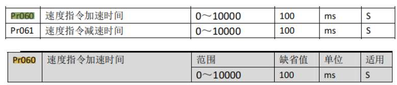 圖片20.png 圖片20.png