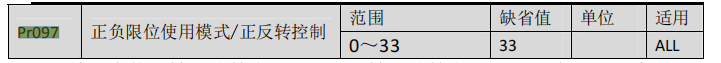 圖片24.png 圖片24.png