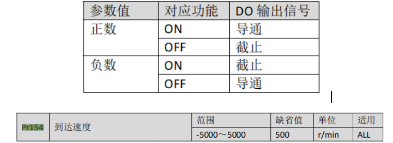 圖片28.png 圖片28.png