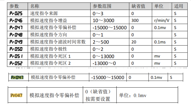 圖片30.png 圖片30.png