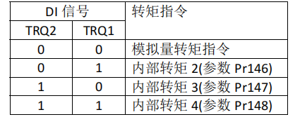 圖片8.png 圖片8.png