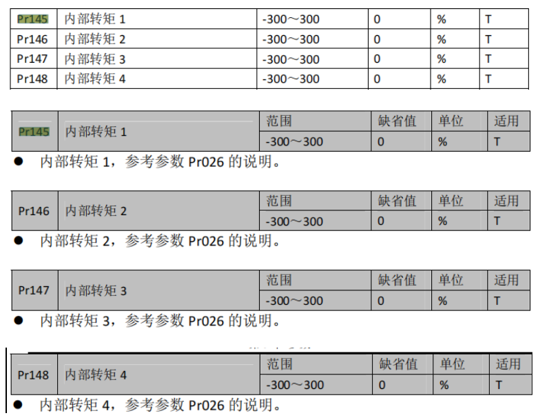 圖片9.png 圖片9.png