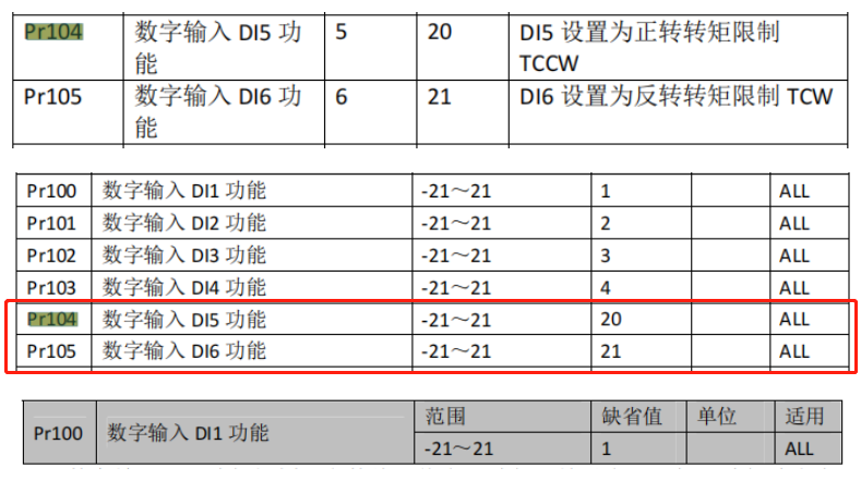 圖片14.png 圖片14.png