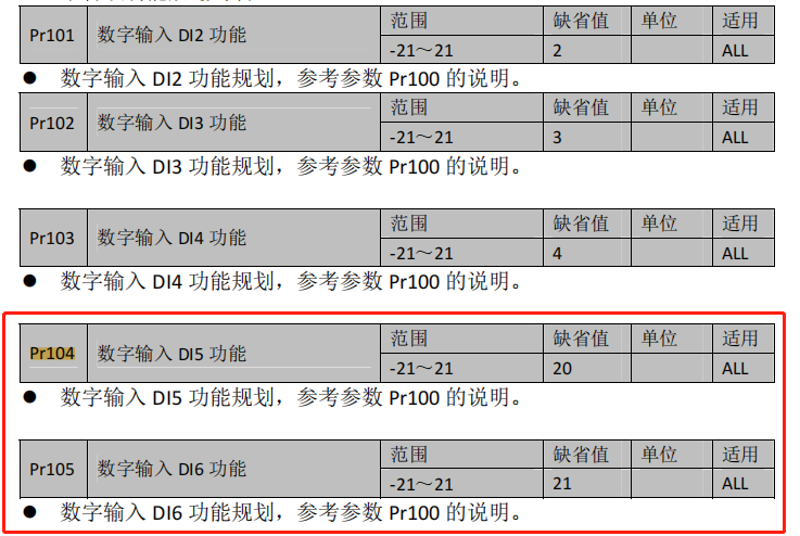 圖片16.png 圖片16.png