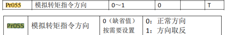 圖片26.png 圖片26.png