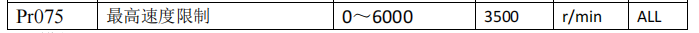 圖片31.png 圖片31.png