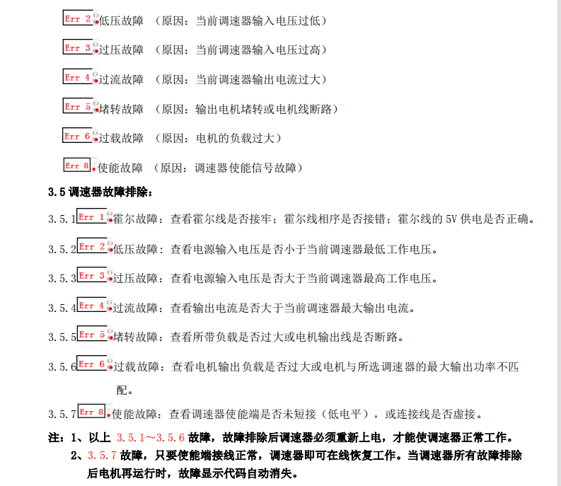 80ea8dcf14d7fb46d5f546f2c303cf0.png 80ea8dcf14d7fb46d5f546f2c303cf0.png