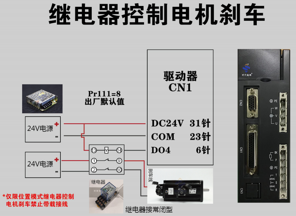圖片2.png 圖片2.png