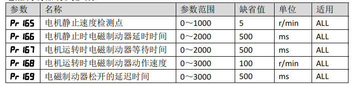 圖片4.png 圖片4.png