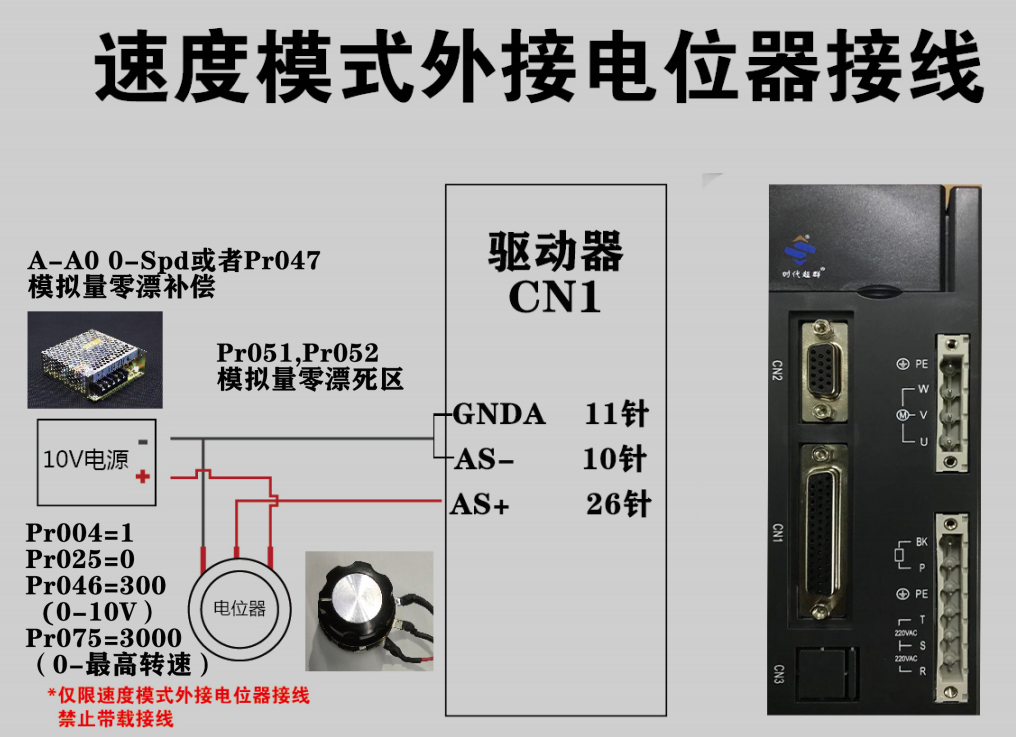 圖片4.png 圖片4.png
