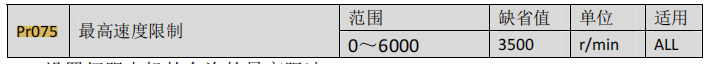 圖片10.png 圖片10.png