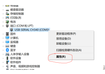 截圖22.png 截圖22.png