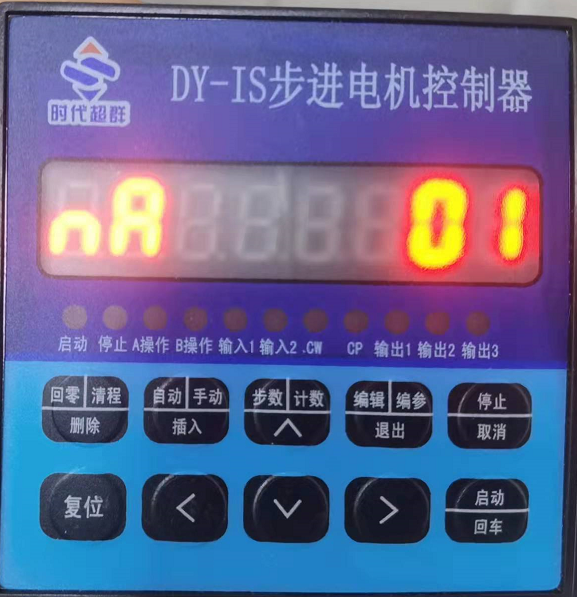 QQ圖片20220304132204.png QQ圖片20220304132204.png