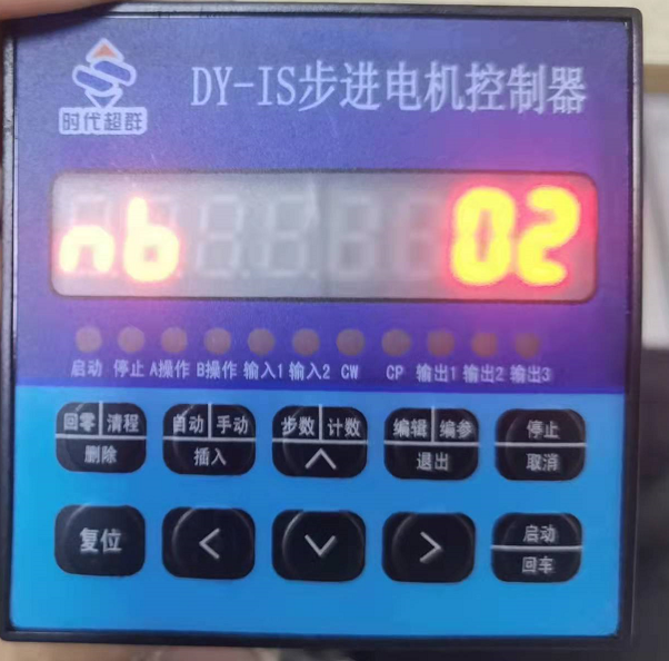 QQ圖片20220304132610.png QQ圖片20220304132610.png