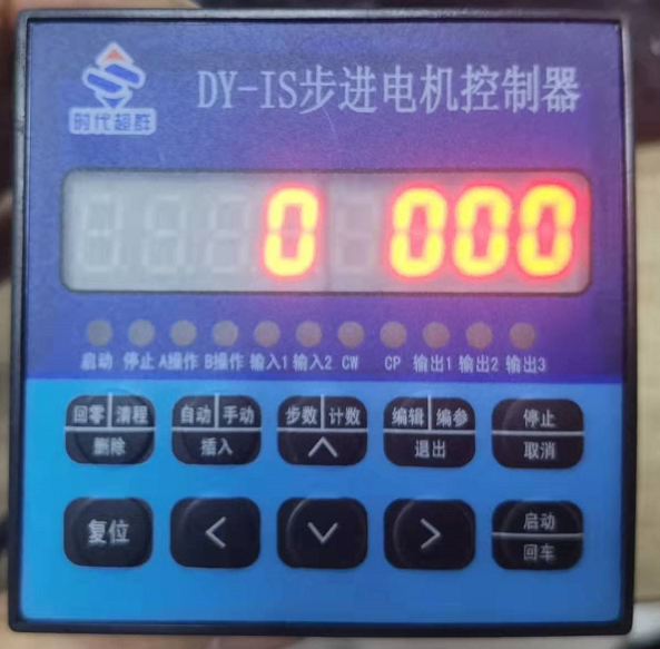 QQ圖片20220304132810.png QQ圖片20220304132810.png