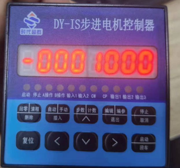 QQ圖片20220304133329.png QQ圖片20220304133329.png