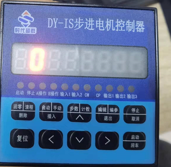 QQDƬ20220304133505.png