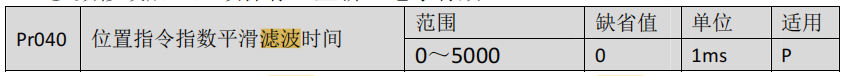 圖片5.png 圖片5.png