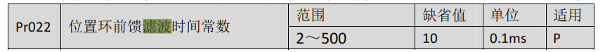 圖片8.png 圖片8.png