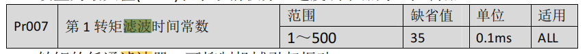 圖片16.png 圖片16.png