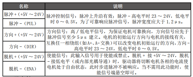 圖片9.png 圖片9.png