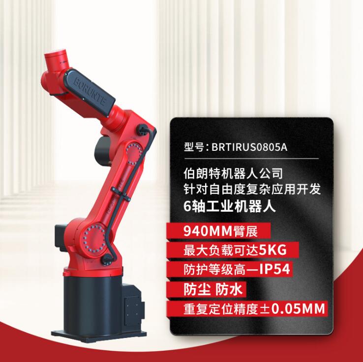 QQ؈D20220308114941.jpg