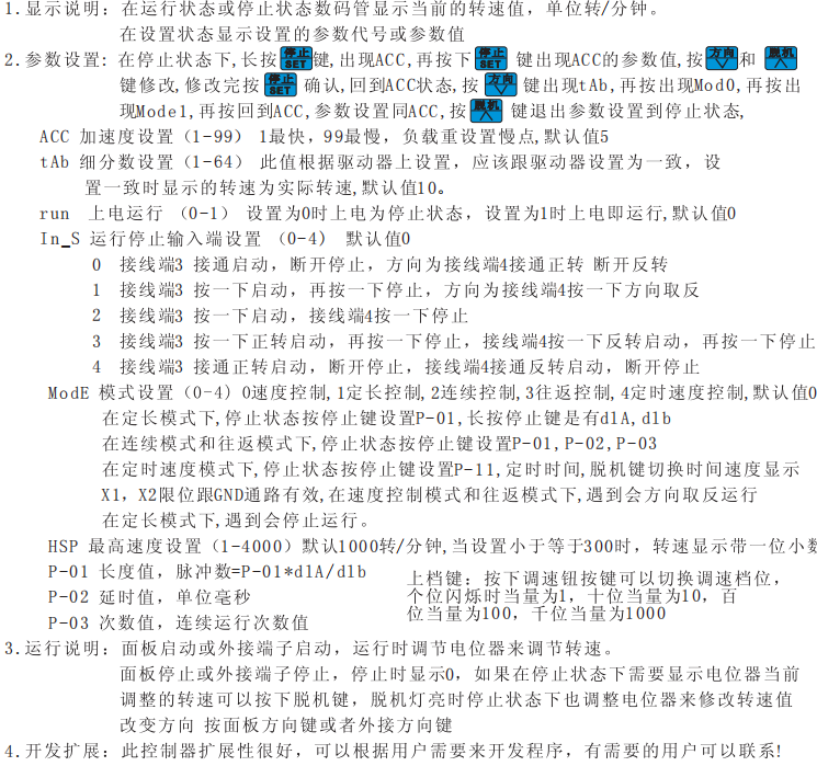 QQDƬ20220311131055.png