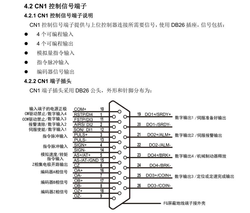 O1CN01q783kg1fxw7iO4TTT_!!778524074.jpg
