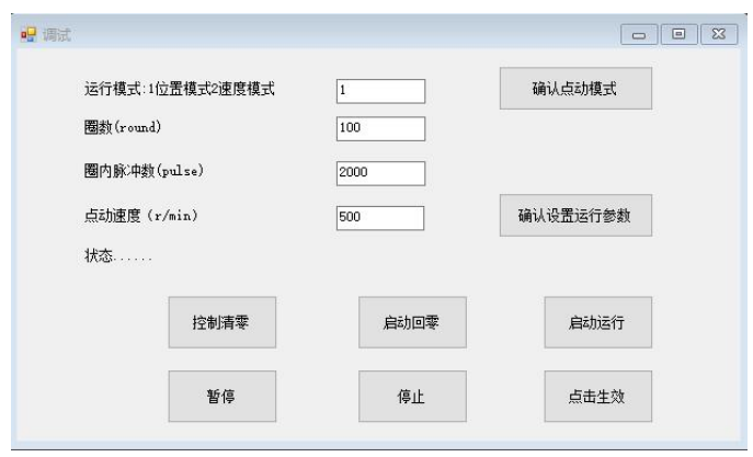 圖片14.png 圖片14.png