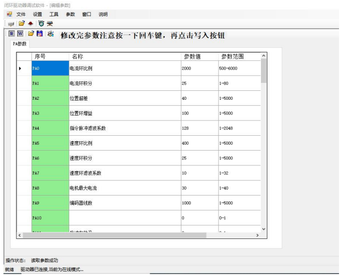 圖片15.png 圖片15.png