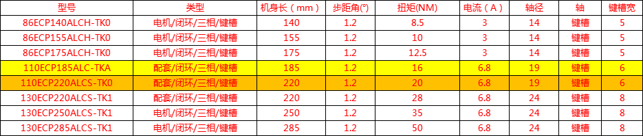 圖片2.png 圖片2.png