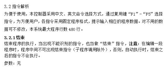 QQ截圖20220315134628.jpg QQ截圖20220315134628.jpg