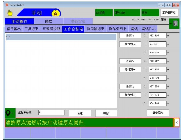 QQ截圖20220315145758.jpg QQ截圖20220315145758.jpg