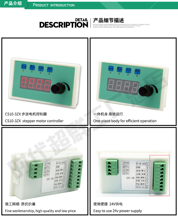O1CN01xT1m9E1MXqt03Q8SI_!!3251101445.jpg