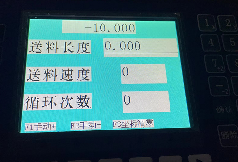 ΢ňDƬ_20220318134812.png