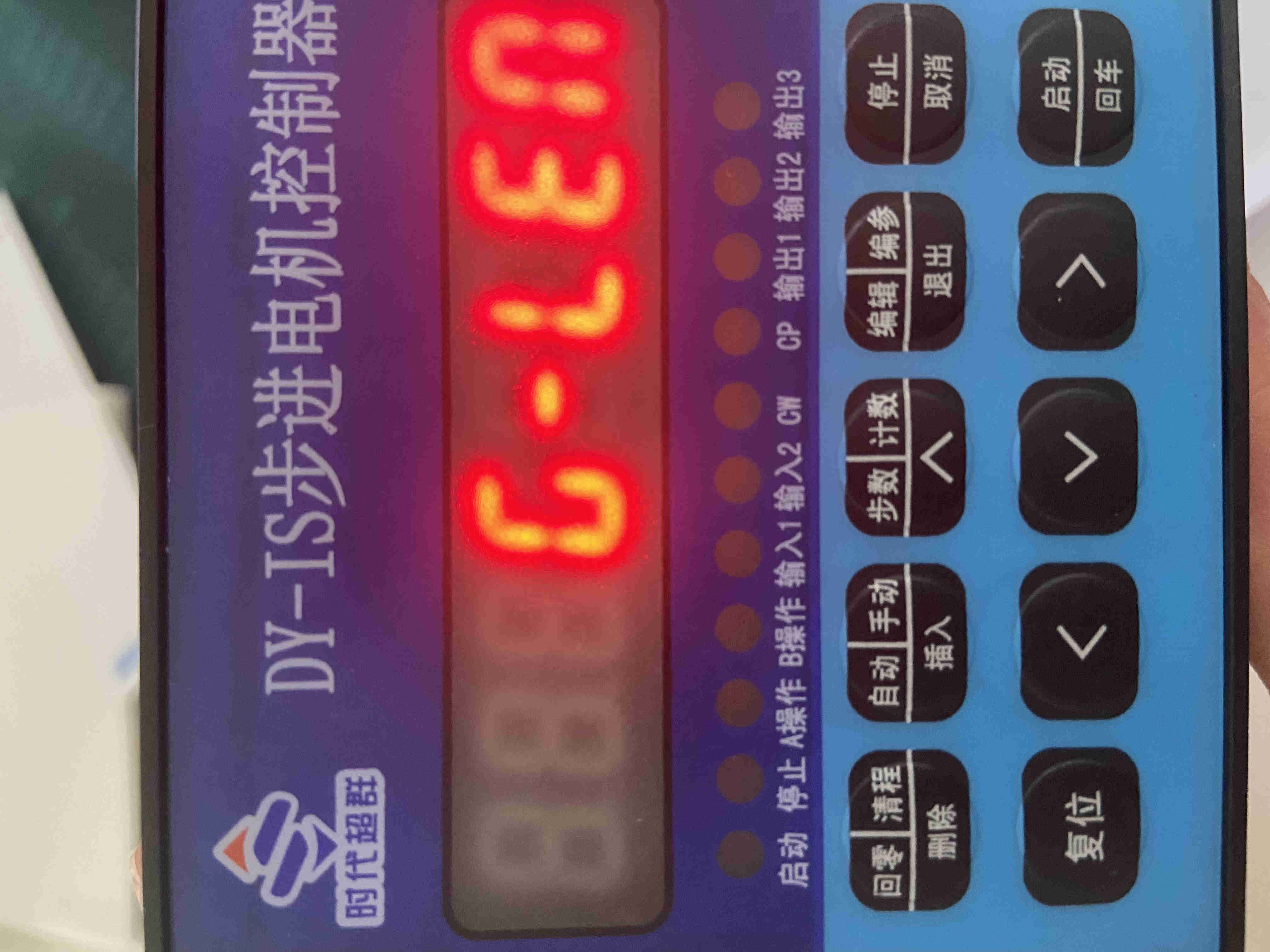 65a07d4c5abcd09b4ce54873f352f29_副本.jpg 65a07d4c5abcd09b4ce54873f352f29_副本.jpg