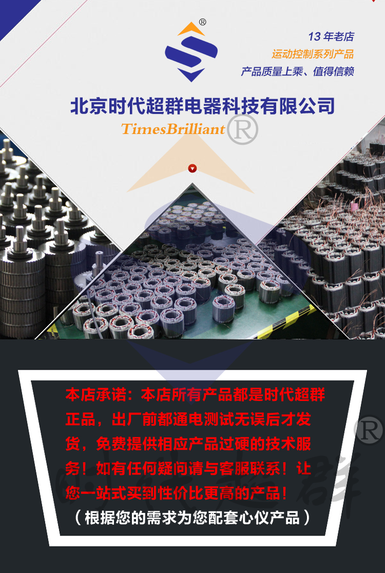 O1CN01XlQb6l1a9UbwH6yUO_!!3327523287.jpg