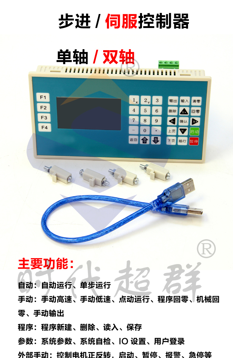 O1CN017LjIFC1a9Uc0sLWvG_!!3327523287.jpg
