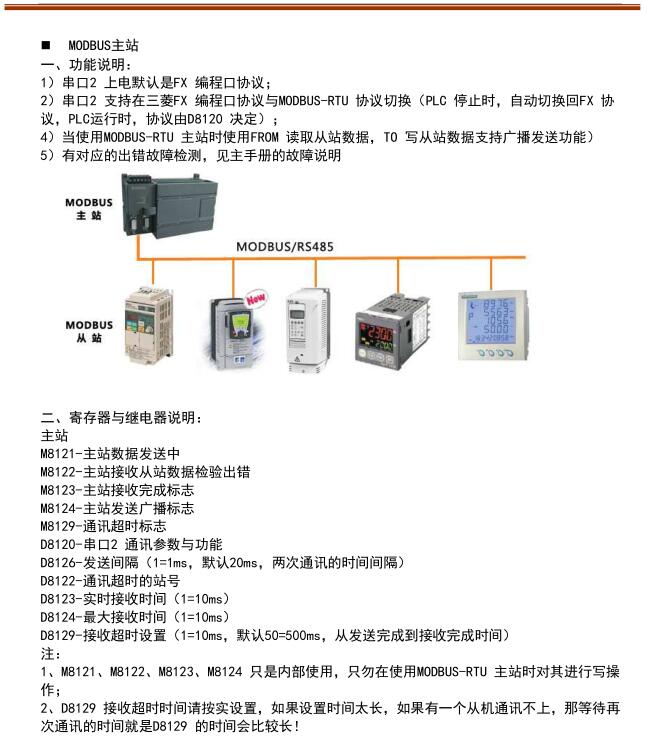 O1CN01Ow1SyE1nfdOnCXE7X_!!772925117.jpg O1CN01Ow1SyE1nfdOnCXE7X_!!772925117.jpg