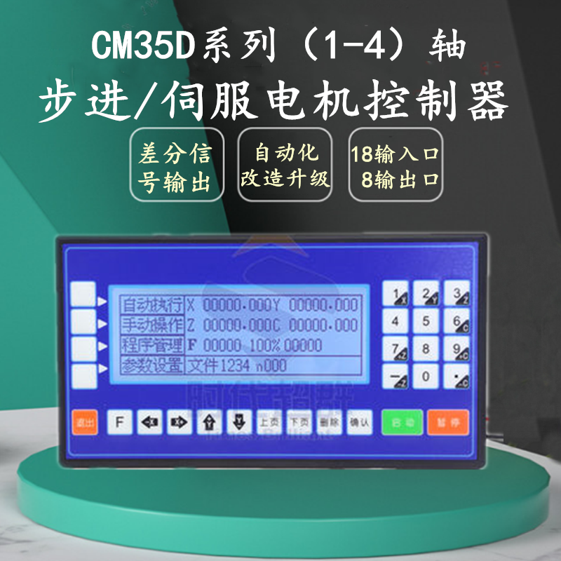 O1CN012nv2qL2Lo3TFeBGo2_!!3822049738.png