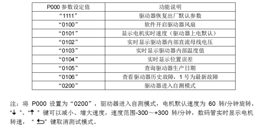 圖片14.png 圖片14.png